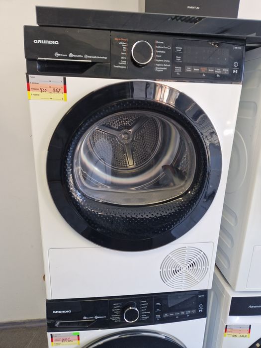 Пералня и сушилня Grundig GR 7700 A+++ 9 кг