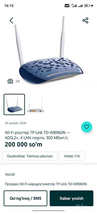 Wifi rotrlar sotildi