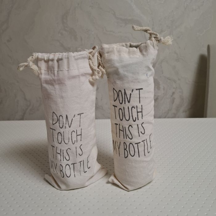 Бутылки персональные