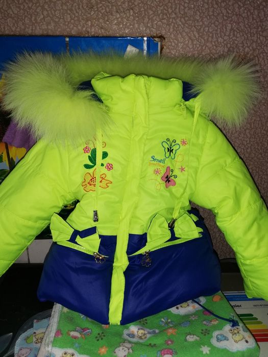 Зимний комбинезон