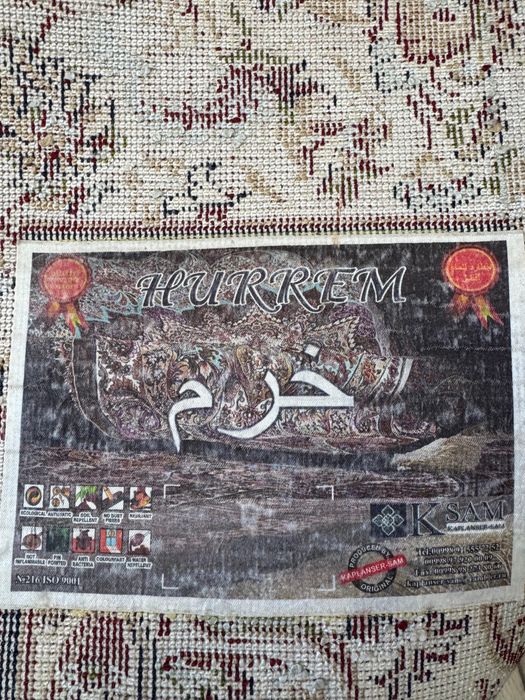 Ковер Hurrem 400*300 Турция