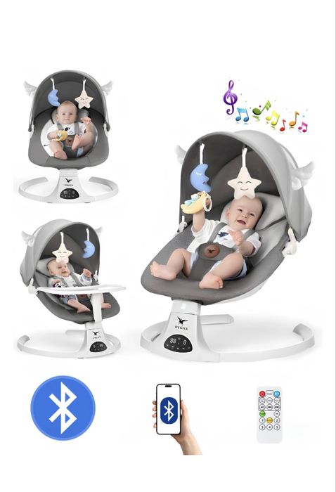 Шезлонг детский новый