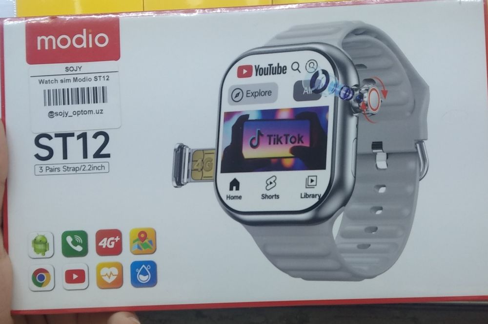 Modio ST12 sim kartali soat