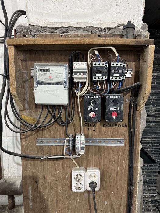 Вибростол,миксер,форма рус1