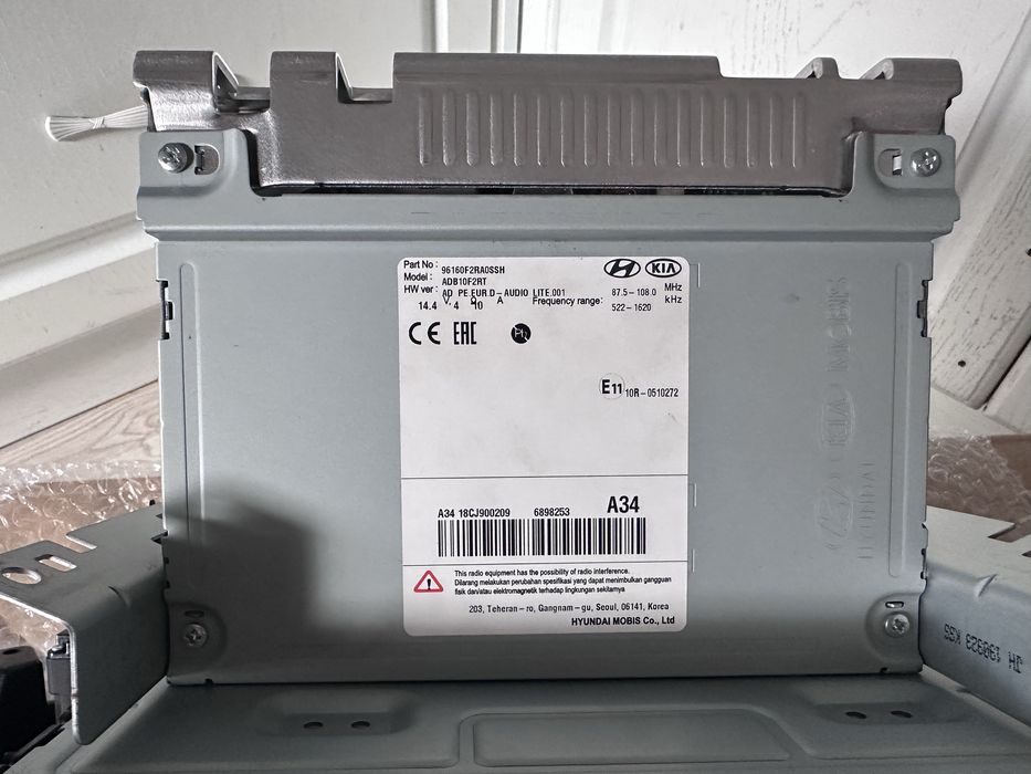 Магнитола Hyundai Elantra 6