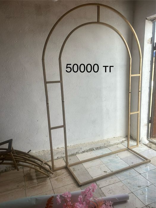 Баннер каркас сатылад