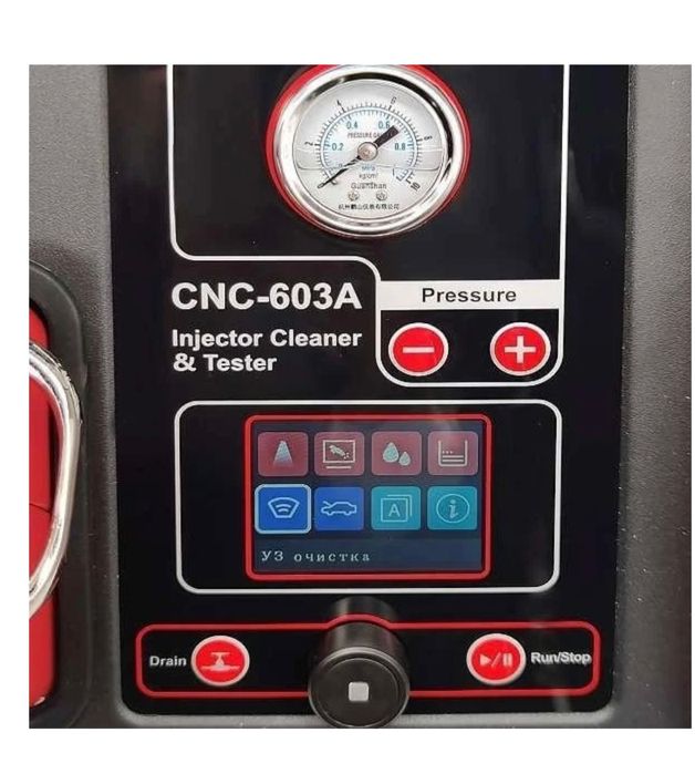 Продам стенд для чистки форсунок