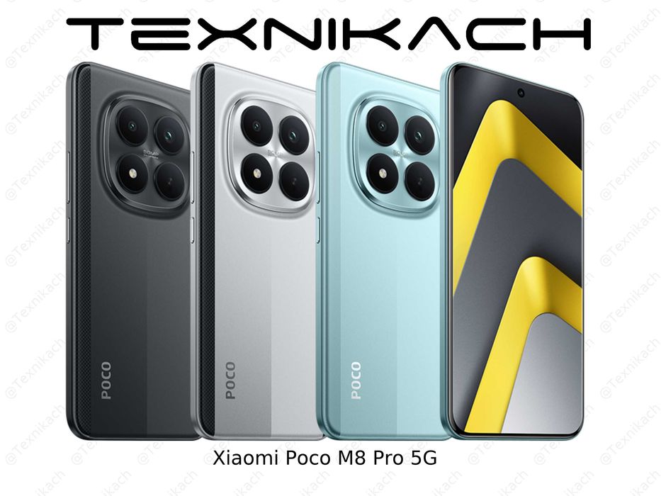 Новый! Хiaomi Poco M8 Pro 5G Доставка