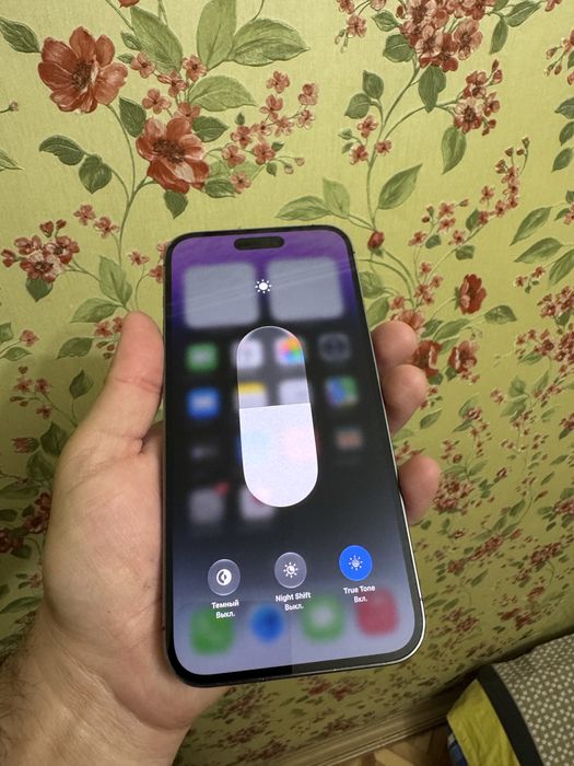 Iphone 14 pro max 128 GB