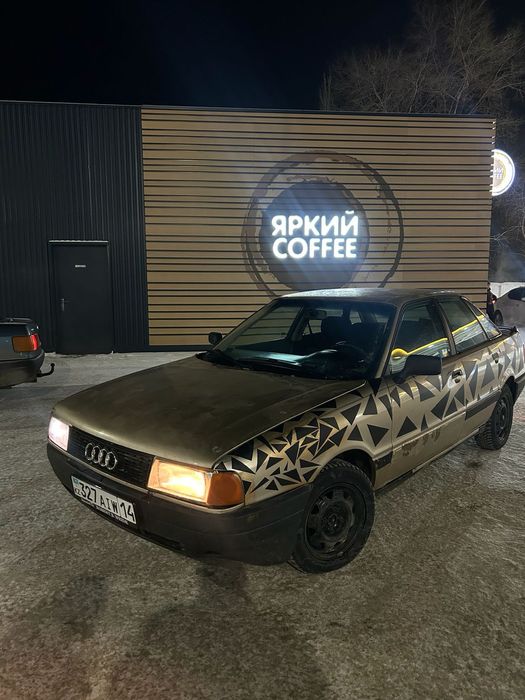 Продам ауди 80б3 1989год