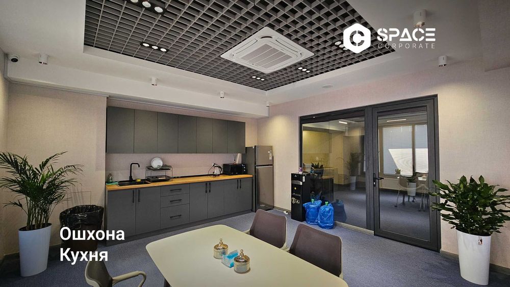 В аренду новый офис под ключ, без комиссионных.