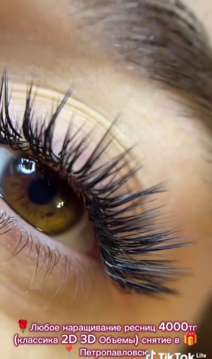 Маникюр Наращивание ресниц
