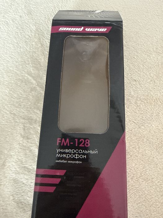 Универсальный Микрофон fm-128