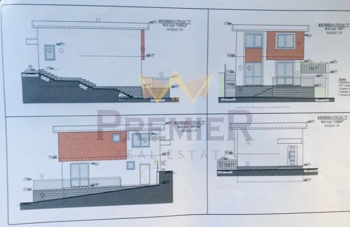 Къща в Варна-Изгрев площ 190 цена 330000