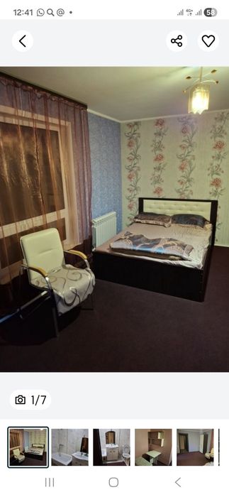 Сдам комнату долгосрочно