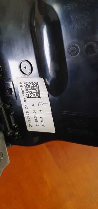 ornament consola xc 60 volvo