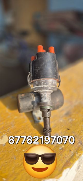 Шкип.2.3.ауди бууу