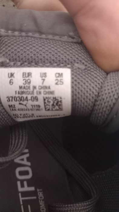 Маратонки puma 39 номер