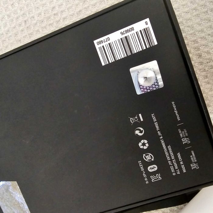 Stray Kids lightstick