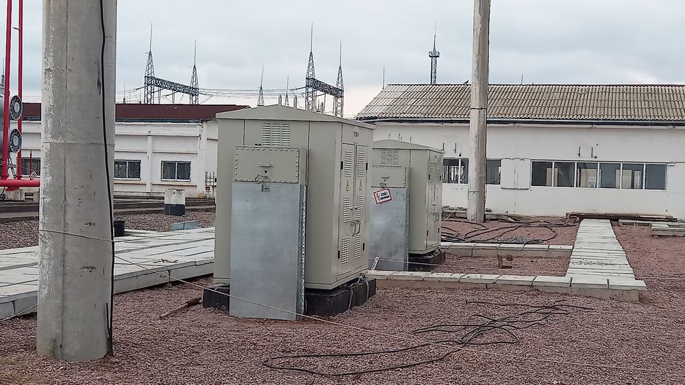 Электрик Кумтоган, Іргелі, Кемертоган