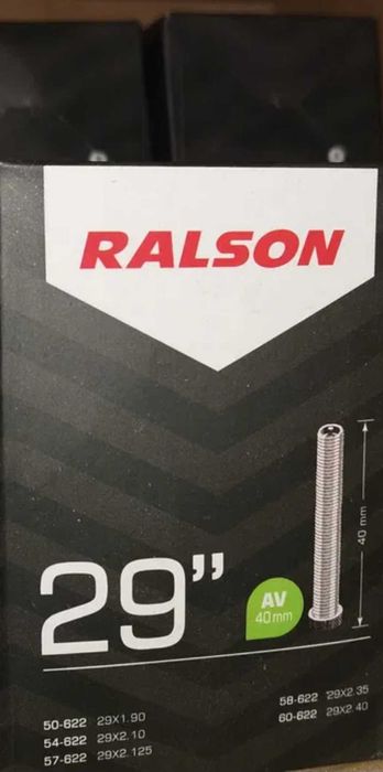Вътрешни гуми за колело Ralson 29"