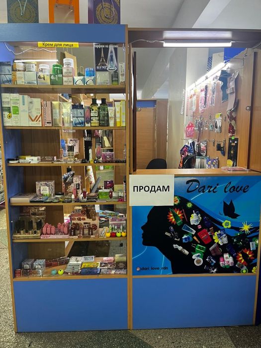 Продам оборудование!