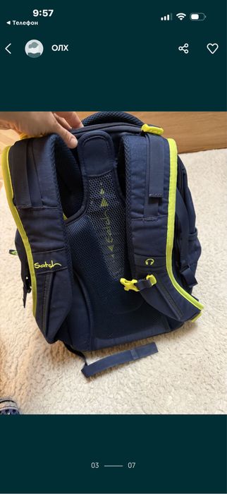 Детска раница step by step, ученическа раница satch pack