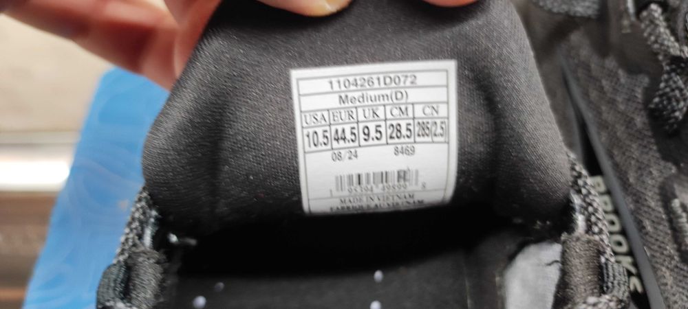 Мъжки маратонки за планинско бягане Brooks размер 44,5