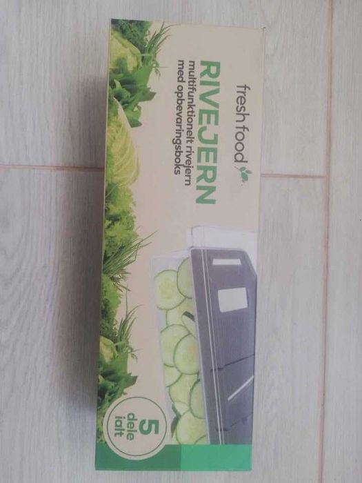 Răzătoare multifuncțională