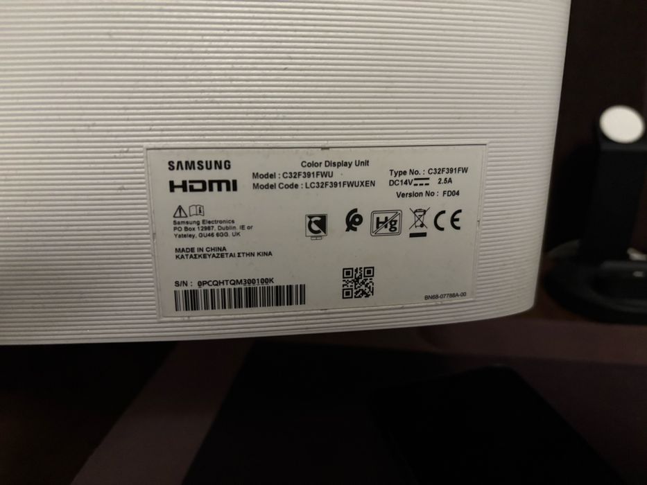 Monitor curbat Samsung 32” C32F391 – Full HD, HDMI