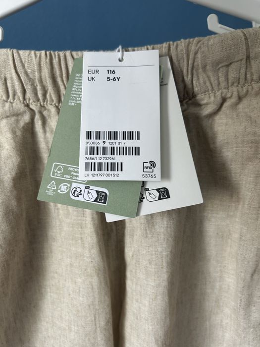 Лелен спортен костюм  H&M