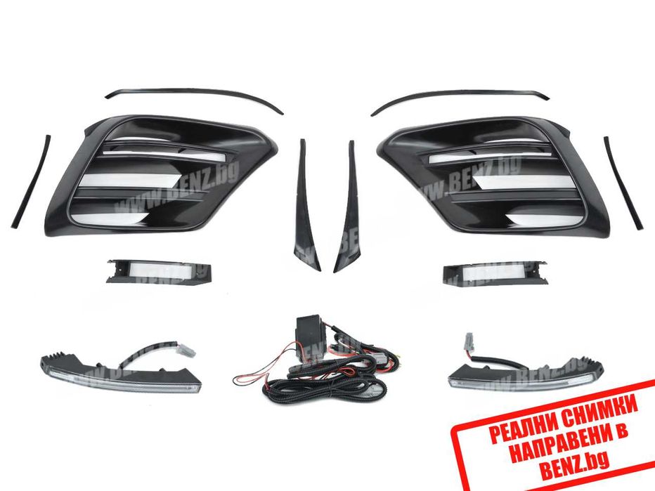 BRABUS B50-Style пакет за Mercedes S-class W223/V223