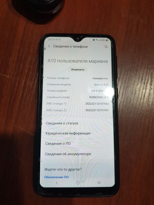 Продам сотку самсунг а10