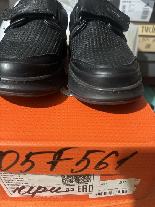 Обувь детская кожанная