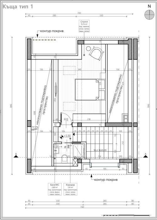 Продава се Къща в Карлово - 151 кв.м за 765 €/кв.м - Снимка #10