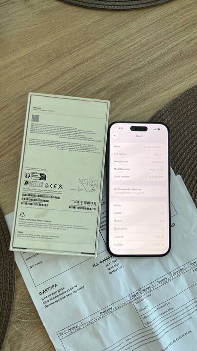 Нов! iPhone 17 air black