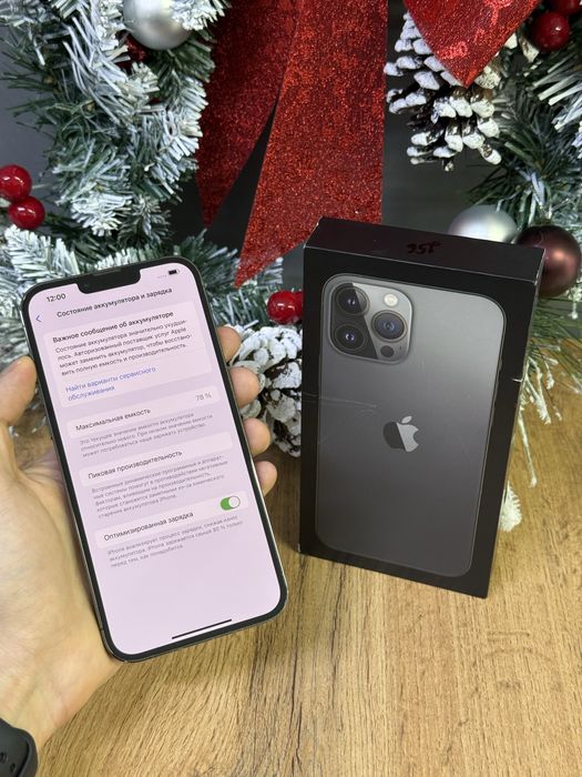 Iphone 13 Pro Max 256 GB | Mobile Zone