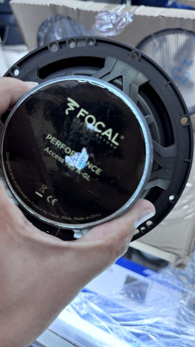 Focal access 165a-gl