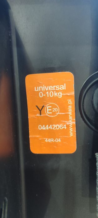 Детское автокресло