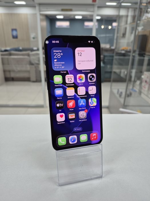 Apple iPhone 13 PRO 256GB