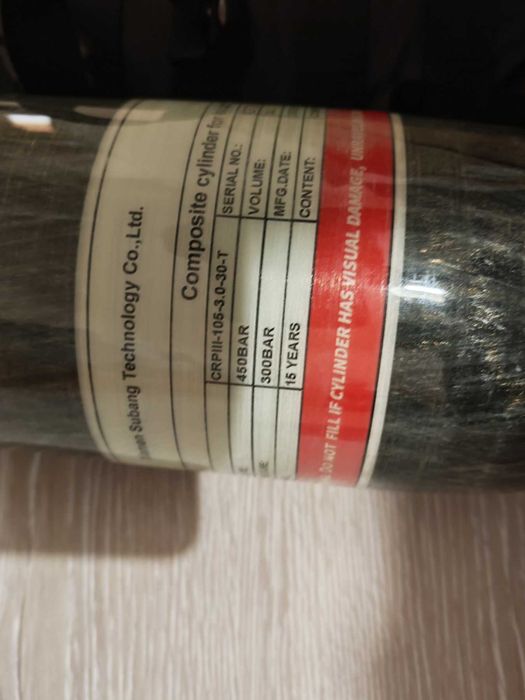 Карбонова бутилка Tuxing 3L 300 BAR