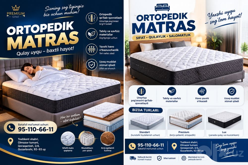Anatamichiskiy matras