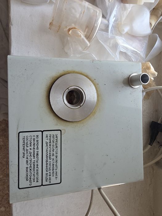 Ультразвуковой ингалятор Вулкан-1