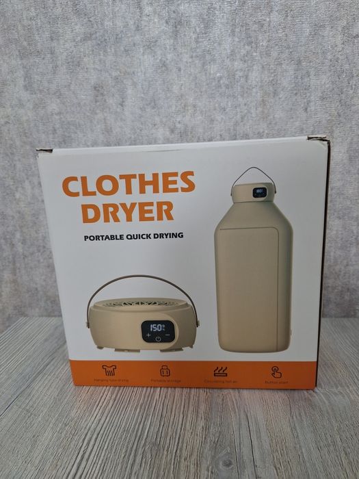 Электрическая сушилка для белья