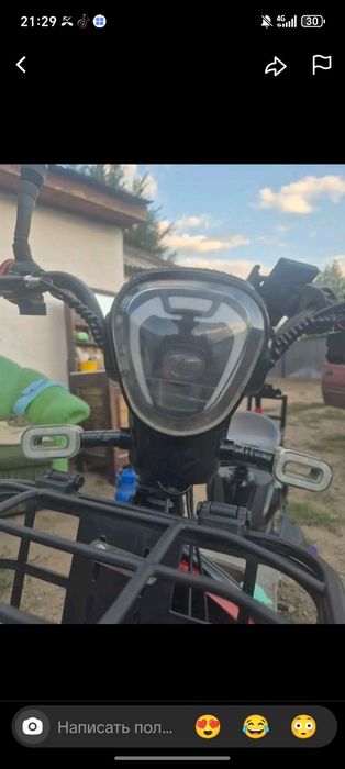 Продам скутер АЕТ