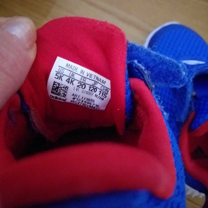 Маратонки адидас за момче