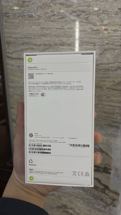 Айфон 16 про новый