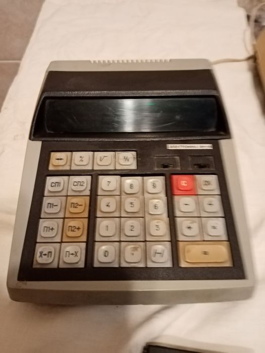 Калькуляторы советского периода 70-80гг прошлого века