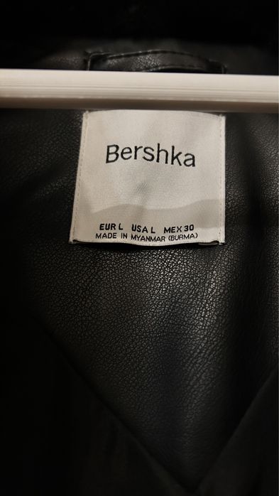 Кожанная Дубленка