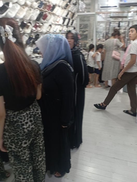 Направляем вам информацию